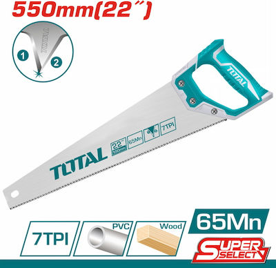 Total Πριόνι PVC 55cm THT55226