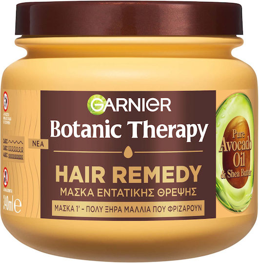 Garnier Botanic Therapy Hair Remedy Μάσκα Μαλλιών για Ενυδάτωση 340ml
