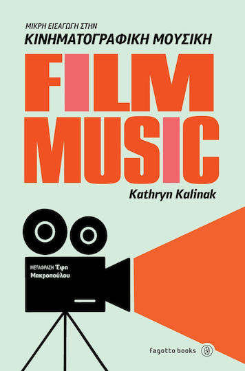 Film Music