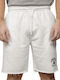 Emerson Men's Athletic Shorts White