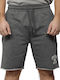 Emerson Men's Athletic Shorts Gray
