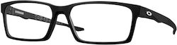 Oakley Overhead Ανδρικός Κοκκάλινος Σκελετός Μα...