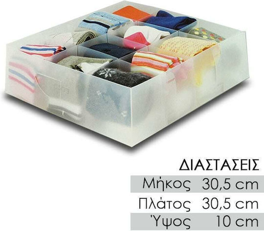 Drawer Organizer 30.5x30.5x10cm