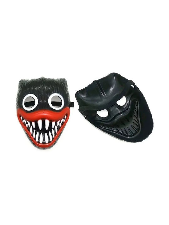 Carnival Full Face Mask Huggy Wuggy