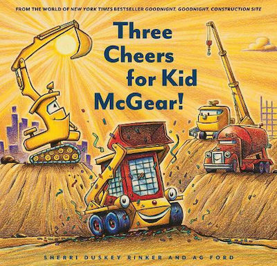 Three Cheers for Kid McGear!