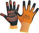 Stenso Boca Gloves for Work Nitrile 1pcs