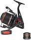 Pioneer Supreme Caster 8000 Μηχανισμός Ψαρέματος για Surf Casting