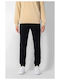 Men's Sweatpants with Rubber Black