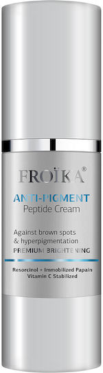 Anti-Pigment Λευκαντική Κρέμα Προσώπου με Βιταμίνη C & Πεπτίδια 30ml