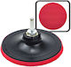 0220.066 Rubber Backing Pad Sander 125mm