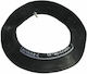 Dunlop Tub interior pentru motocicletă 100/90-16 & 90/100-16 710118