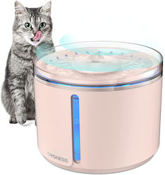 Dogness Water Fountain Automatic Waterer / Fountain made of ABS Plastic 2.2lt Dogness Water Fountain Automatic Waterer / Fountain made of ABS Plastic 2.2lt