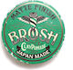 Brosh Matte 115gr