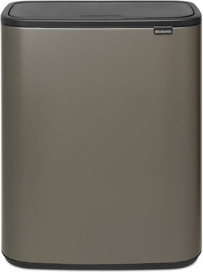 Brabantia Bo Brabantia Bo