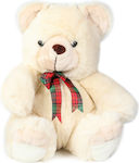 Plush bear 40cm beige