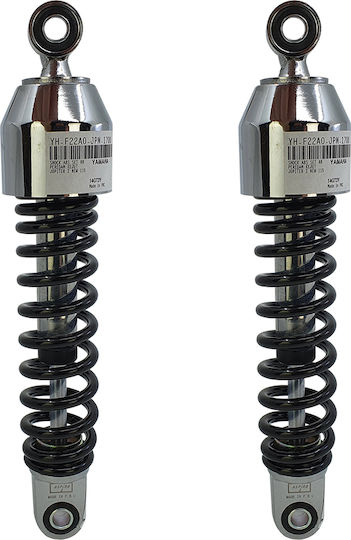 Aspira Αμορτισέρ Μοτοσυκλέτας Πίσω 28cm για Honda C50 για Yamaha Crypton