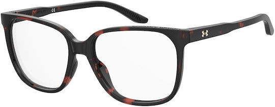 Under Armour Women's Acetate Prescription Eyeglass Frames Brown Tortoise UA 5045 086