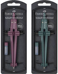 Faber-Castell Stream Zirkel in Fall (Μiverse Farben)