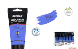 Motarro Ακρυλικό Χρώμα Cobalt Blue