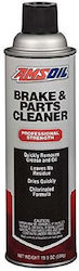 Amsoil Brake & Parts Cleaner Technical Spray 539ml Amsoil Brake & Parts Cleaner Technical Spray 539ml