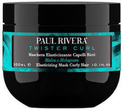 Paul Rivera Twister Curl Маска за коса 300 мл Paul Rivera Twister Curl Маска за коса 300 мл