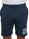 Rea 1902 Men's Athletic Shorts Navy Blue