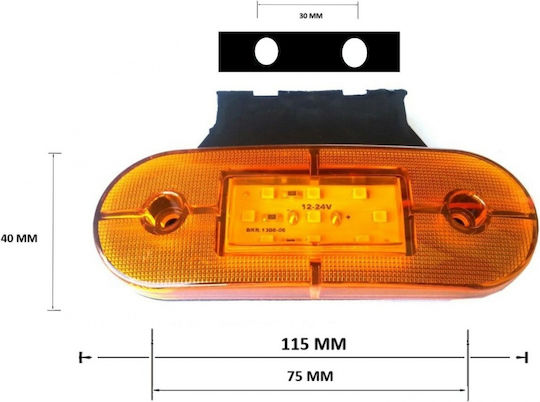 Φως LED Πλευρικής Σήμανσης 24V - Πορτοκαλί 1τμχ MAR671