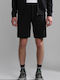 Nalis Sum Men's Athletic Shorts Black