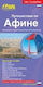 Tour In Athens