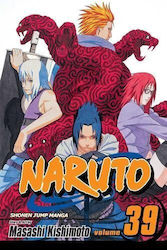 Naruto Том 39
