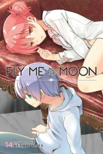 Fly Me To The Moon Vol. 14