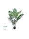 GloboStar Artificial Plant in Pot Areca Palm Green 160cm with LED 1pcs