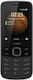 Nokia 225 4G Dual SIM Κινητό με Κουμπιά (Ελληνι...