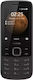 Nokia 225 4G Dual SIM Κινητό με Κουμπιά (Ελληνι...