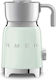 Smeg Cold Non-Stick Milk Frother 600ml