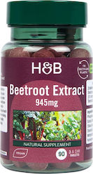 Holland & Barrett Beetroot Extract 945mg 90 ταμπλέτες