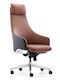 ErgoAction Royal Executive Office Chair with Recline Brown