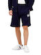 Lacoste Men's Athletic Shorts Navy Blue