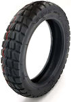 Ewheels 94247 Tubeless Offroad Tire 9.2×2''