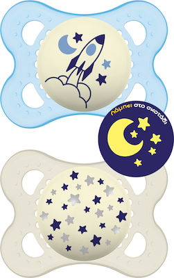 Mam Orthodontic Pacifiers Silicone 110S Rocket-Stars Blue - Grey Night for 2-6 months 2pcs