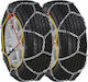 Bohu KN 110 Anti-slip Chains Thickness 12mm Passenger Car 2pcs