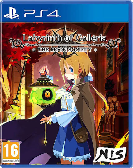 Labyrinth of Galleria: The Moon Society PS4 Game
