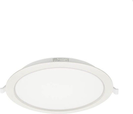 Vito Erika Rotund Încastrat Panou LED Putere 24W cu Alb Natural Lumini 22.5x22.5cm.