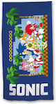 Aymax Sonic Παιδική Πετσέτα Θαλάσσης 140x70εκ.