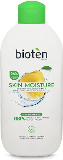 Bioten Skin Moisture With Prebiotics Γαλάκτωμα Καθαρισμού Προσώπου 200ml
