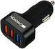 Canyon Car Charger 2.1A with 3 USB-A Ports Black Color