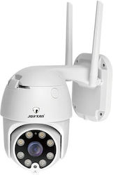 22597-32-00-05 IP Αδιάβροχη Κάμερα Wi-Fi HD 720P 22597-32-00-05 IP Αδιάβροχη Κάμερα Wi-Fi HD 720P
