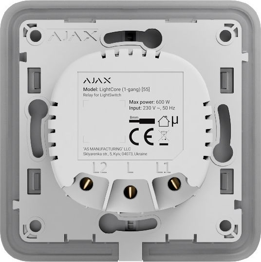 Ajax Systems 1-Gang Χωνευτός Μηχανισμός Διακόπτη