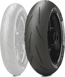 Metzeler Racetec RR 200/55ZR17 78W Sport Back Motorcycle Tyre Hard