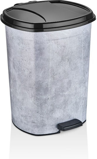Viosarp Plastic Waste Bin with Pedal White 50lt